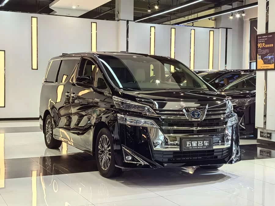 Toyota Crown Vellfire