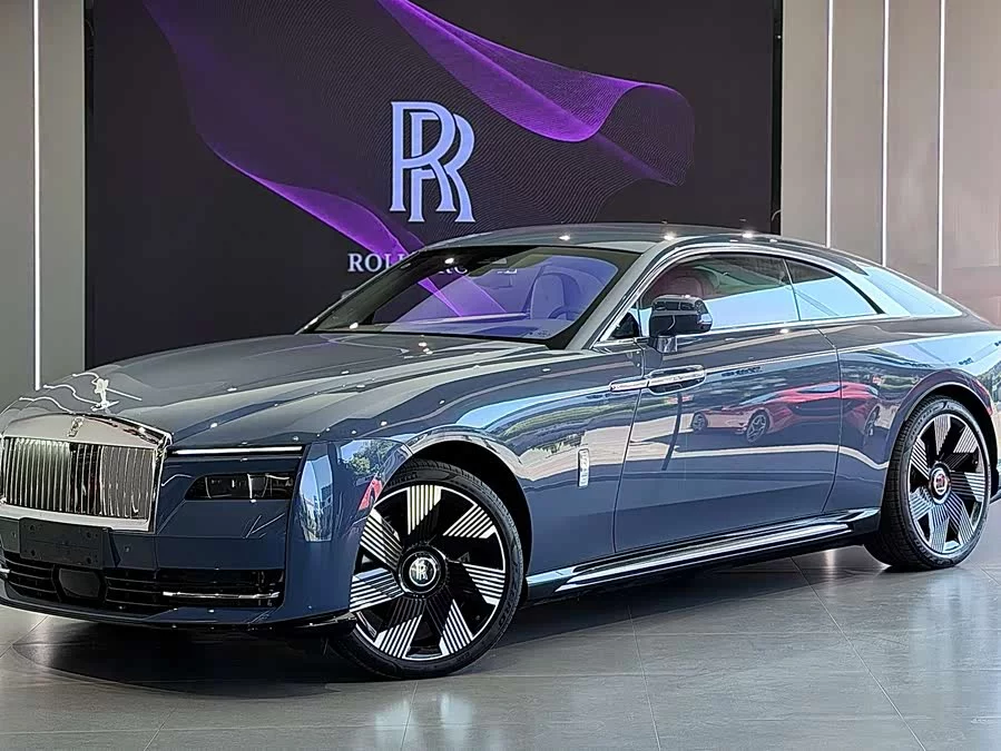 Rolls-Royce Shining