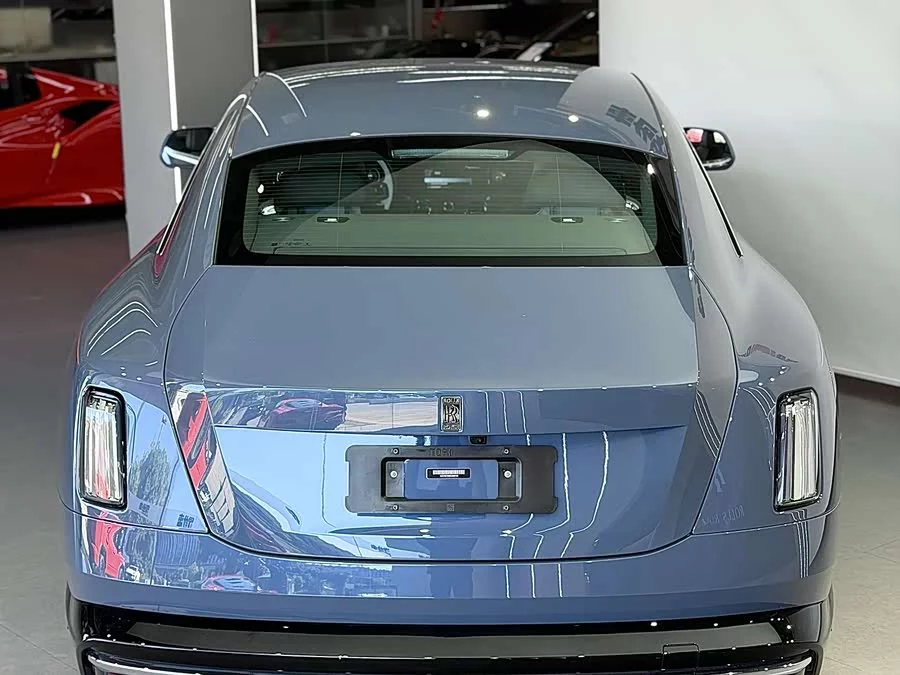 Rolls-Royce Shining