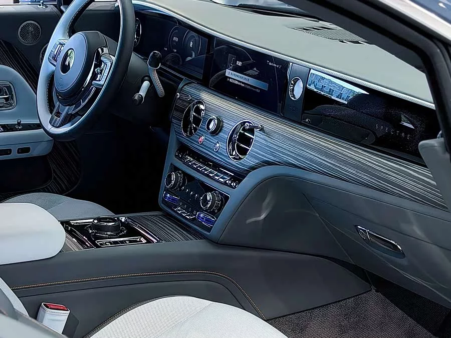 Rolls-Royce Shining