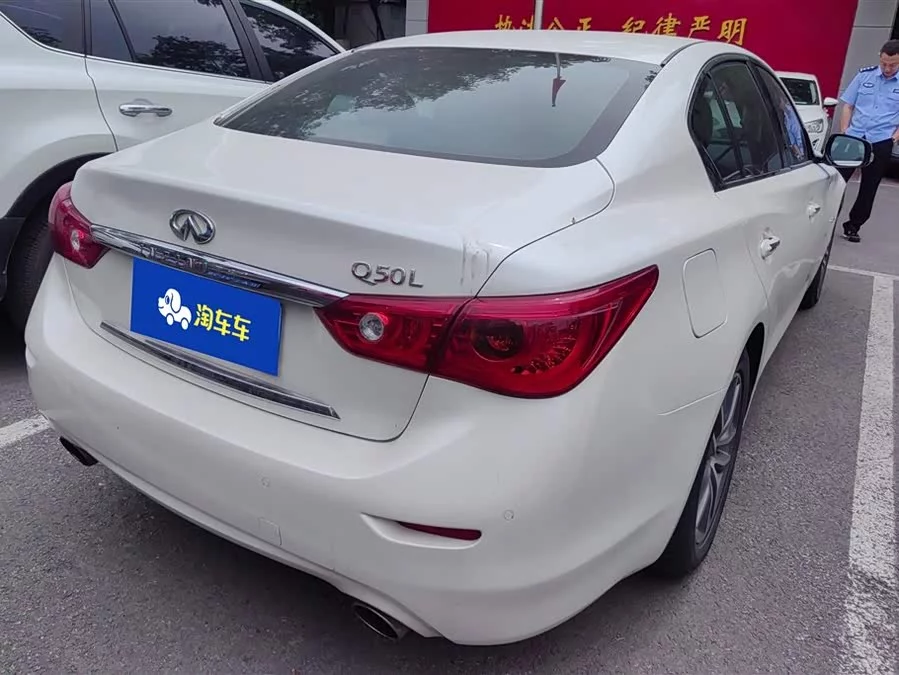Infiniti Q50L