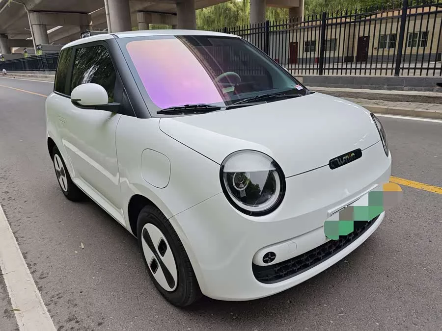 Changan Lumin