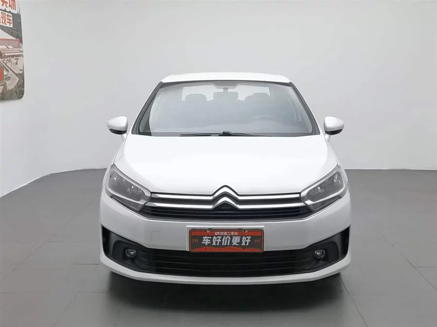 Citroën C4 Sega