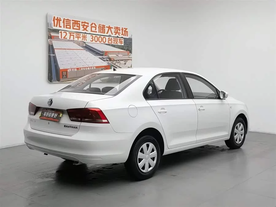 Volkswagen Santana