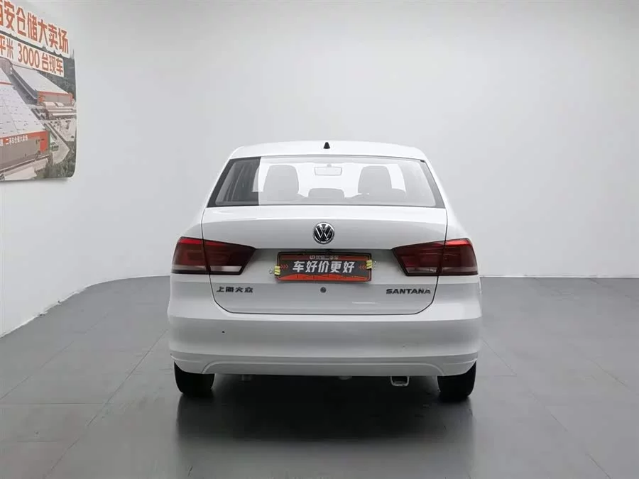 Volkswagen Santana