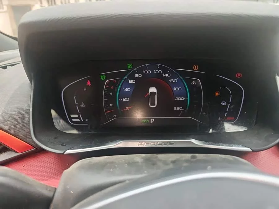 Dongfeng Yixuan