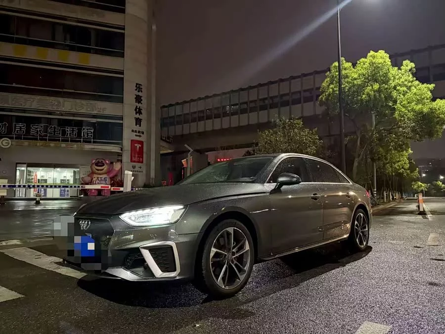 Audi A4L
