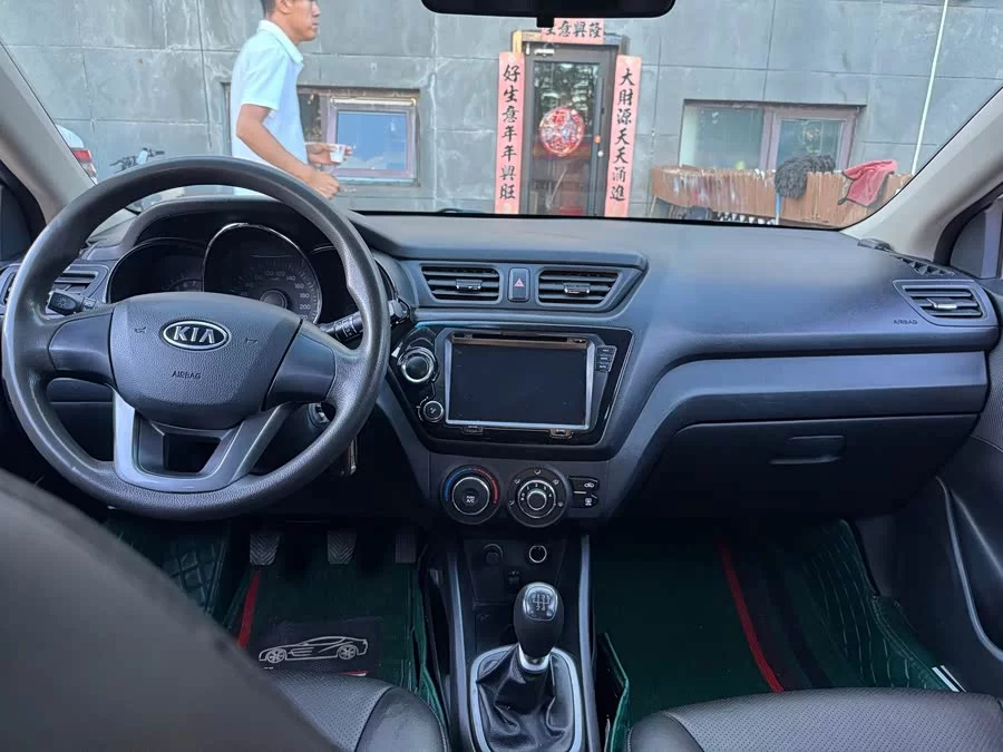 Kia K2