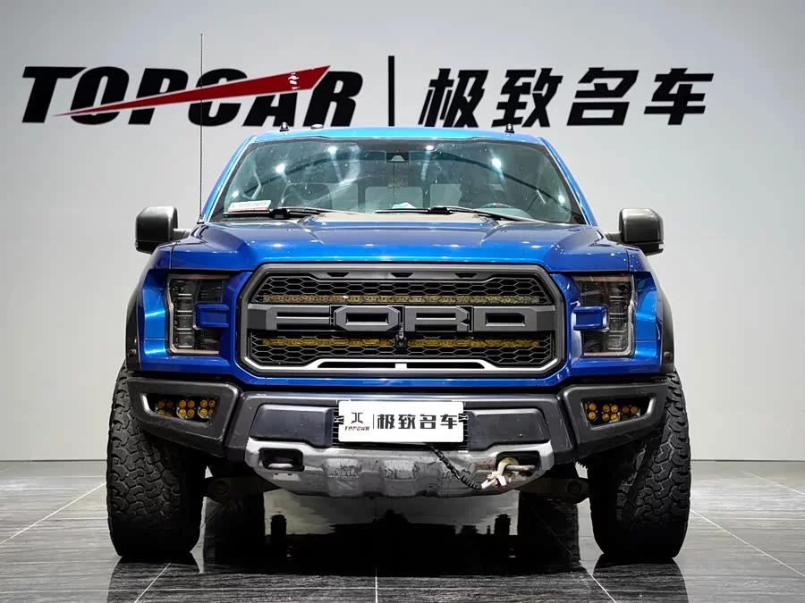 Ford F-150 Raptor