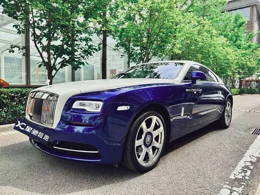 Rolls-Royce Phantom