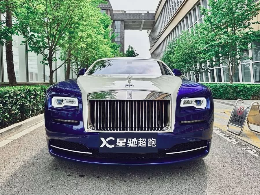 Rolls-Royce Phantom