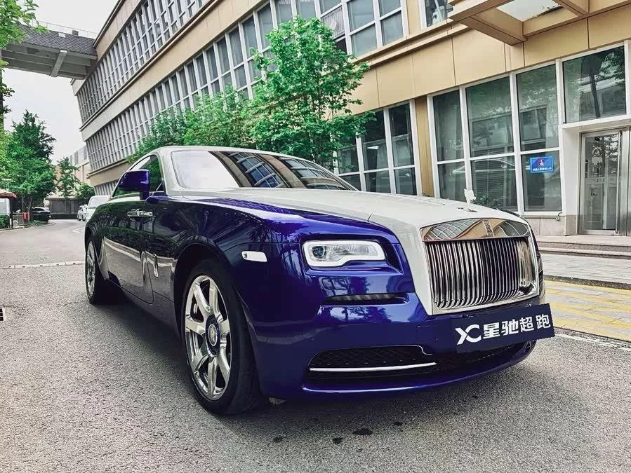 Rolls-Royce Phantom
