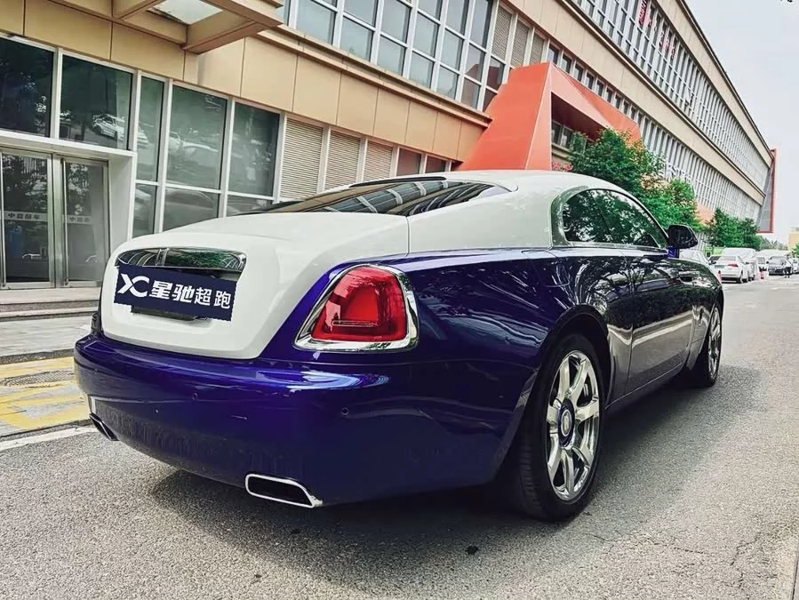 Rolls-Royce Phantom