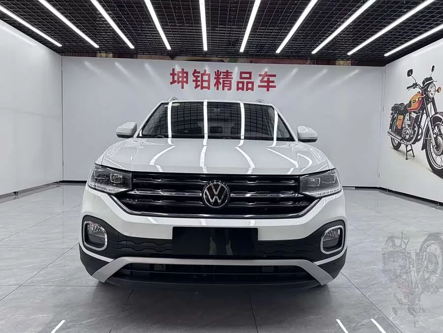 Volkswagen Tacqua