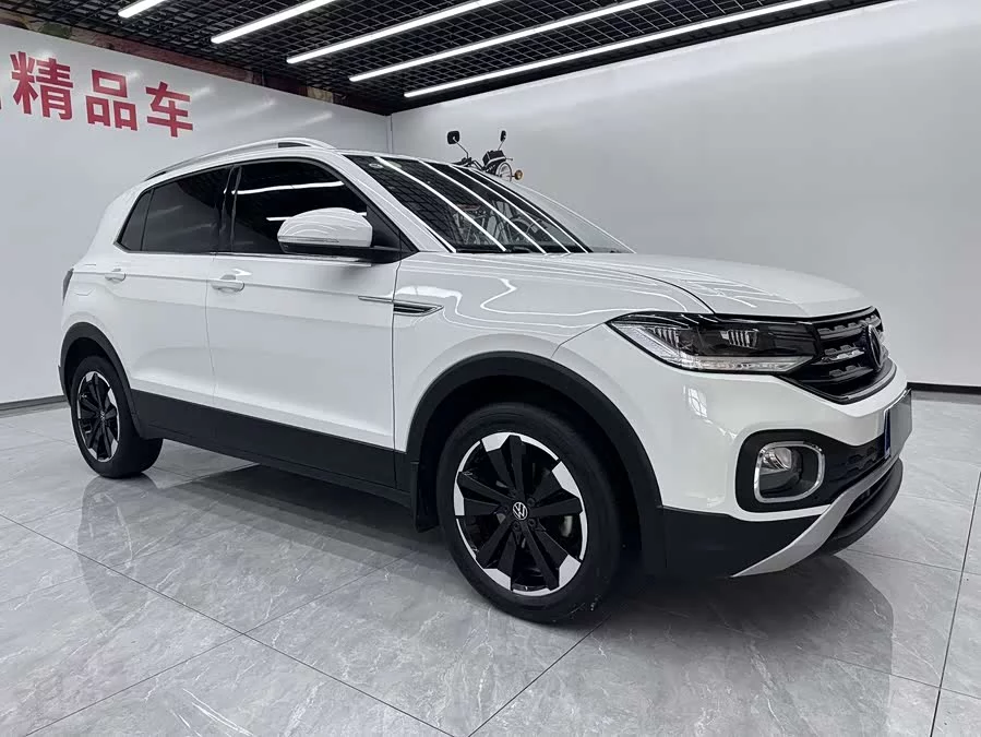 Volkswagen Tacqua