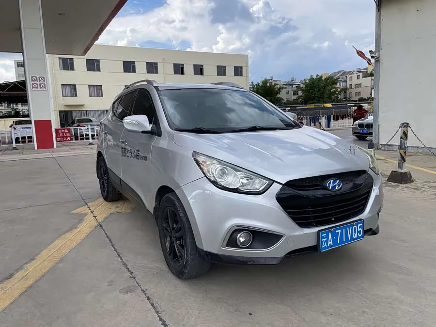 Hyundai Beijing  ix35
