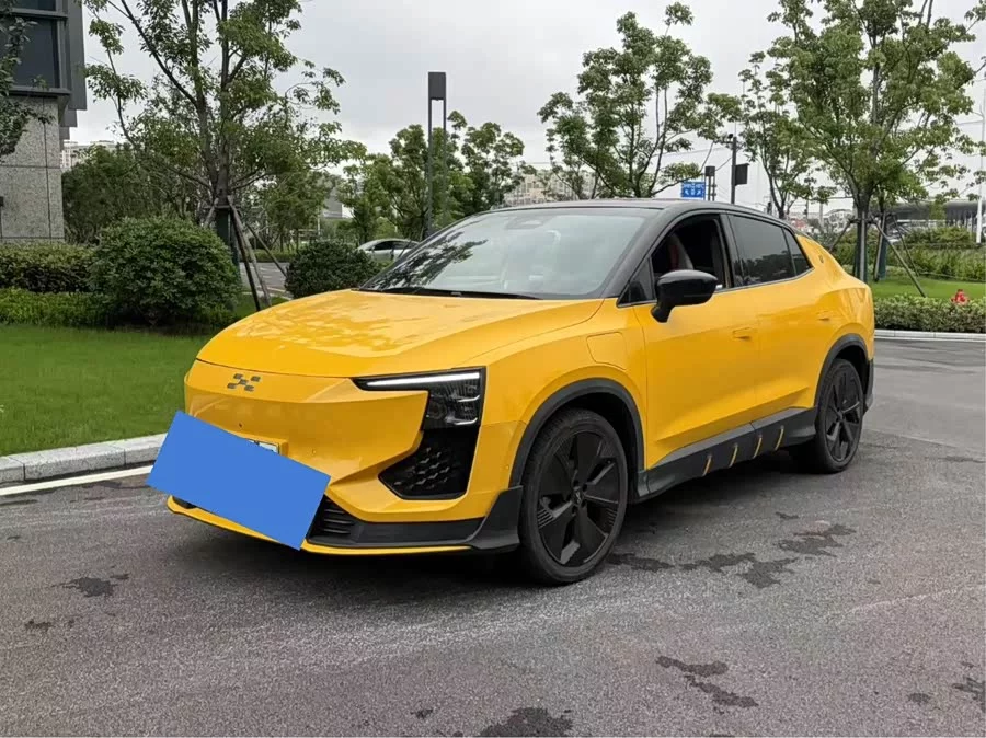 Ai Chi U6