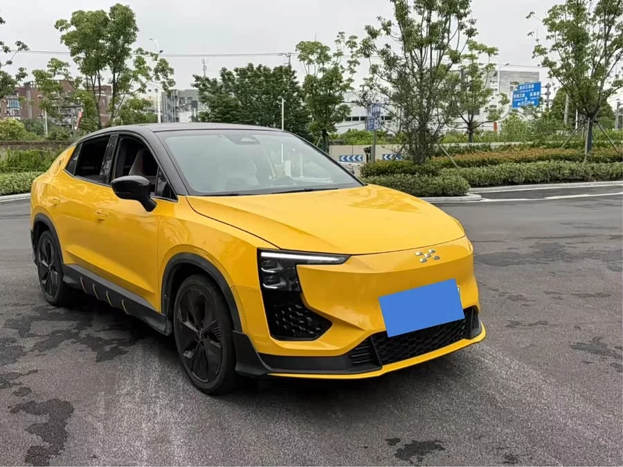 Ai Chi U6