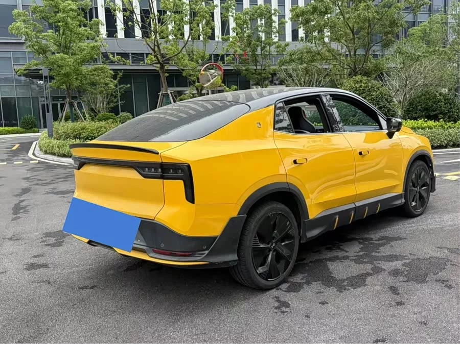 Ai Chi U6