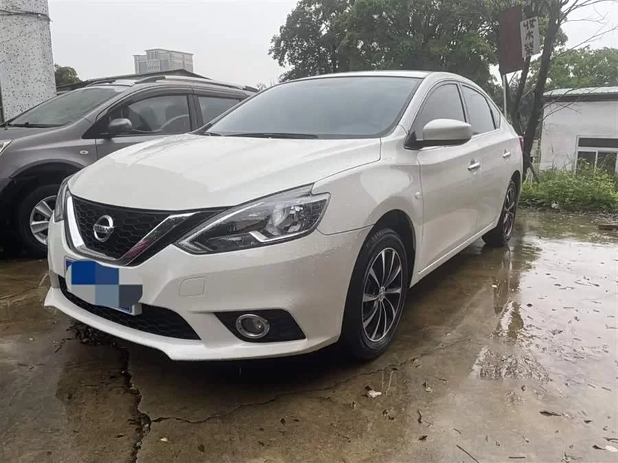 Nissan Sylphy