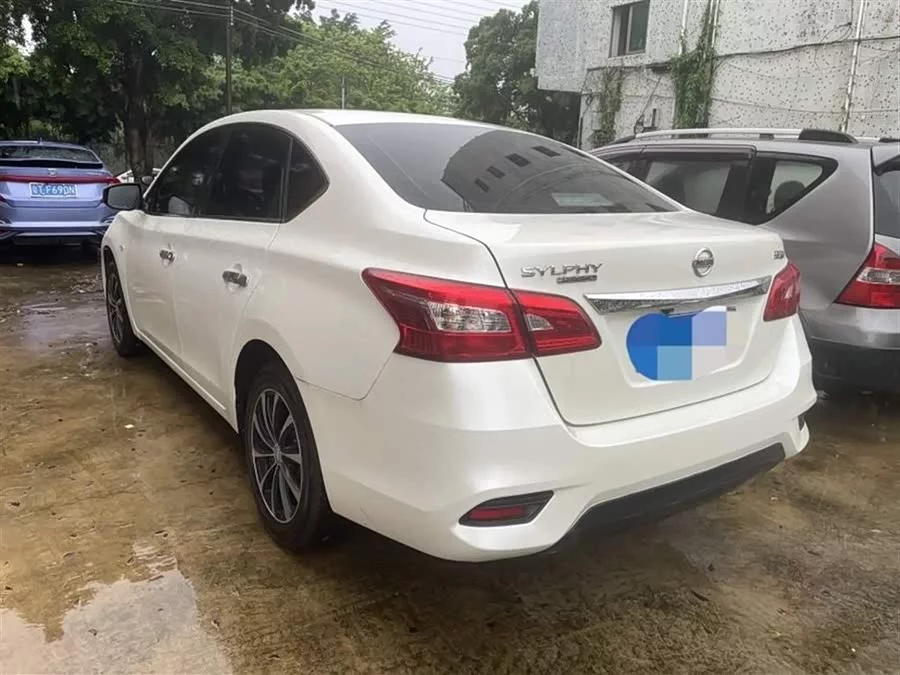 Nissan Sylphy