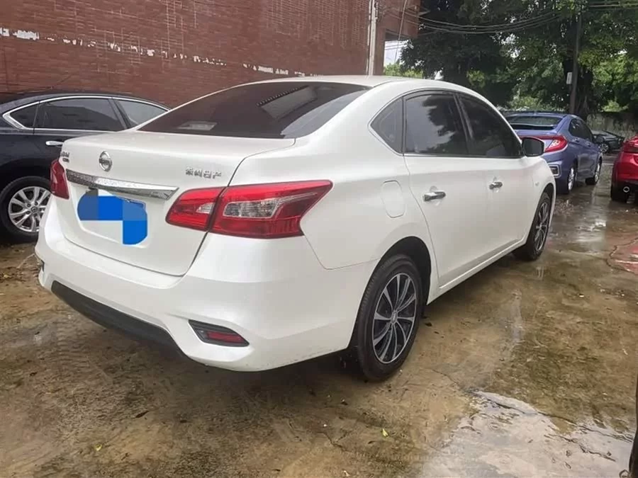 Nissan Sylphy