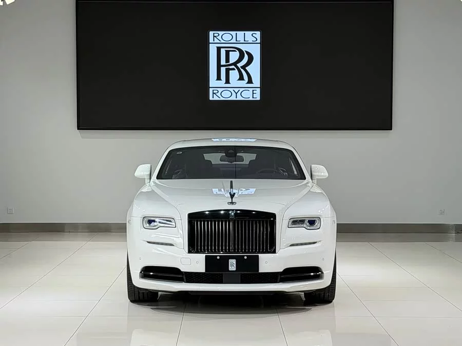 Rolls-Royce Phantom