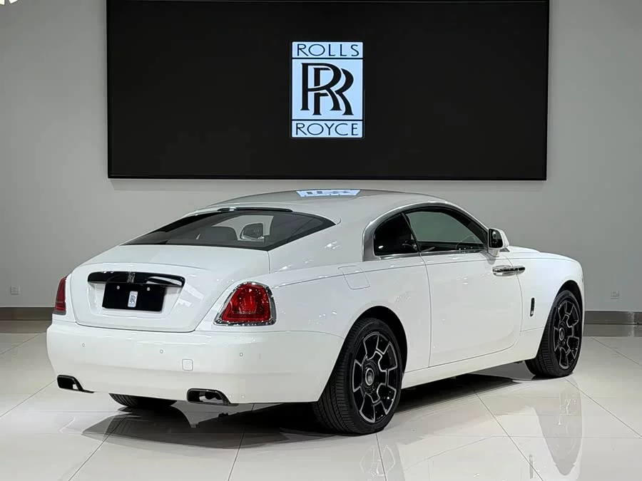 Rolls-Royce Phantom