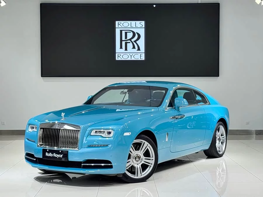 Rolls-Royce Phantom