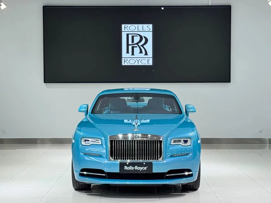 Rolls-Royce Phantom