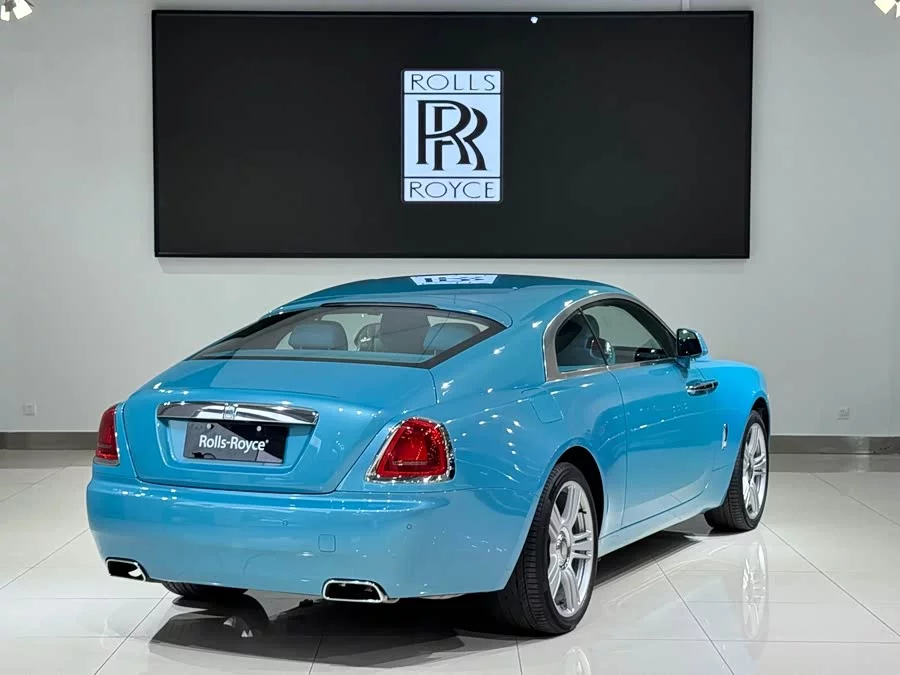 Rolls-Royce Phantom