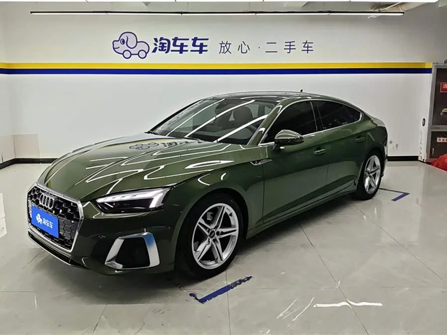 Audi A5