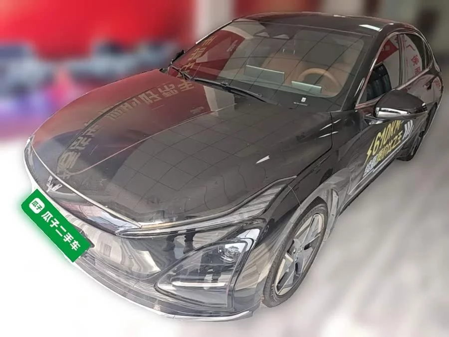 Wuling Starlight