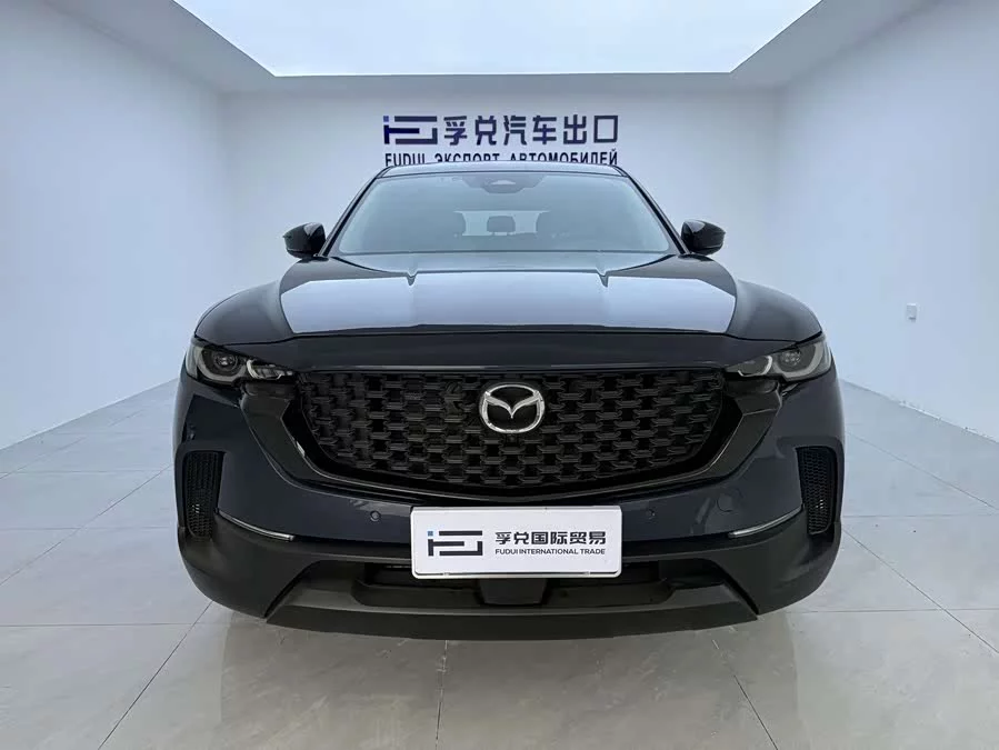 Mazda CX-50