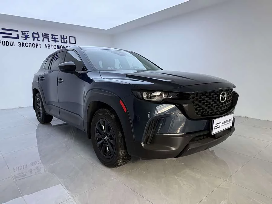 Mazda CX-50