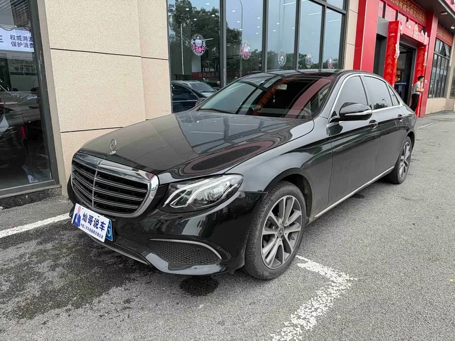 Mercedes Benz E-Class