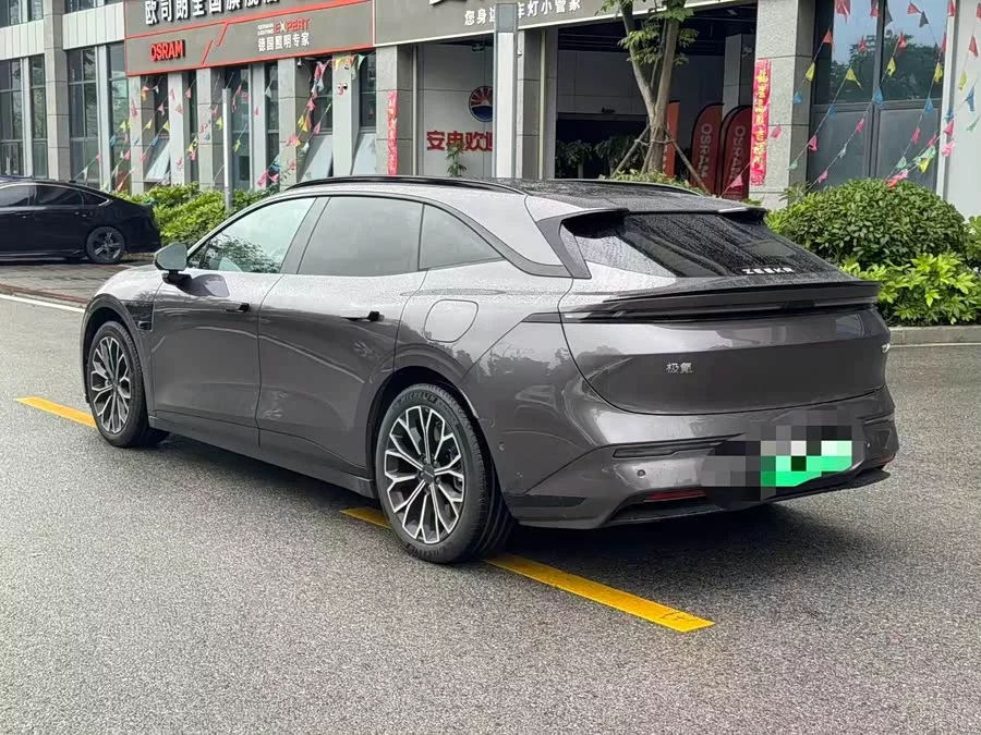 Zeekr 007GT