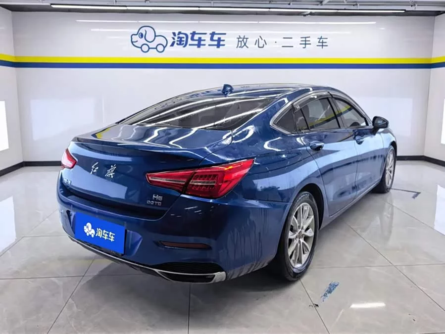 Hongqi H5