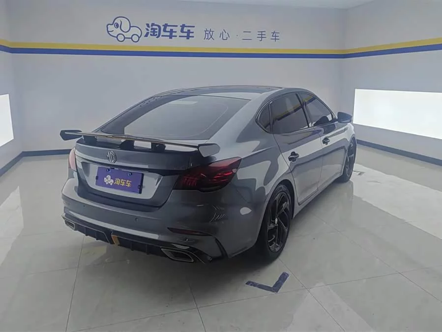 MG 6