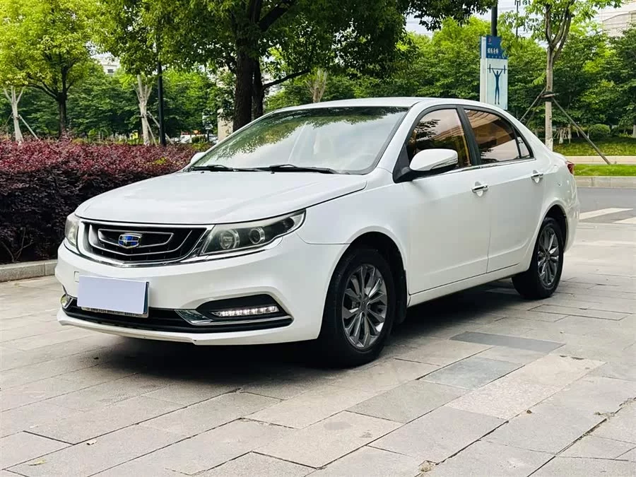 Geely Vision
