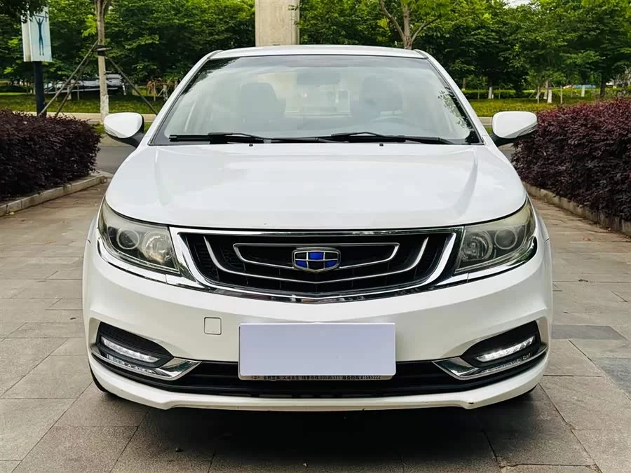 Geely Vision