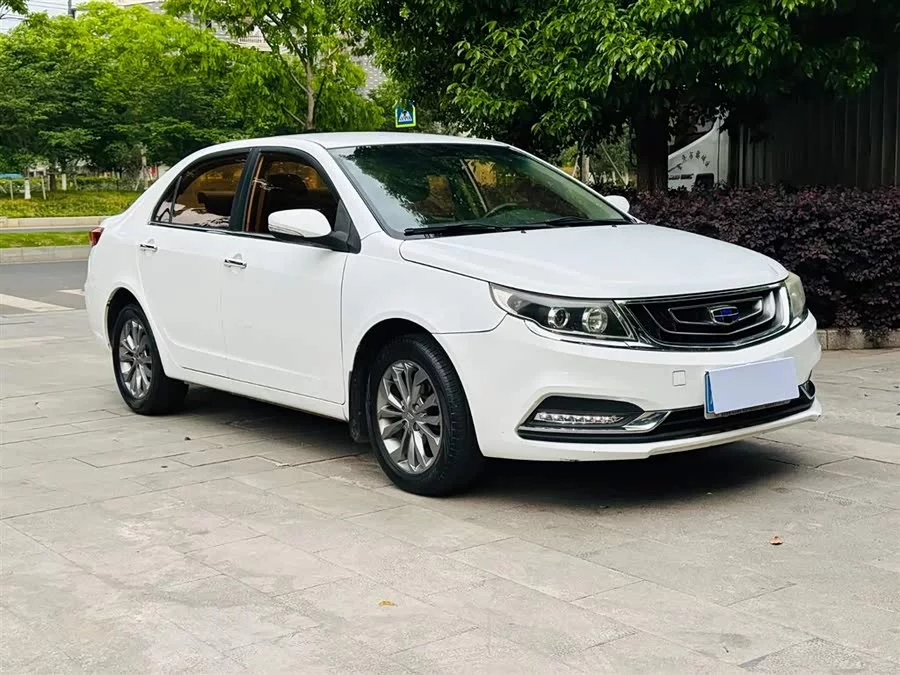 Geely Vision