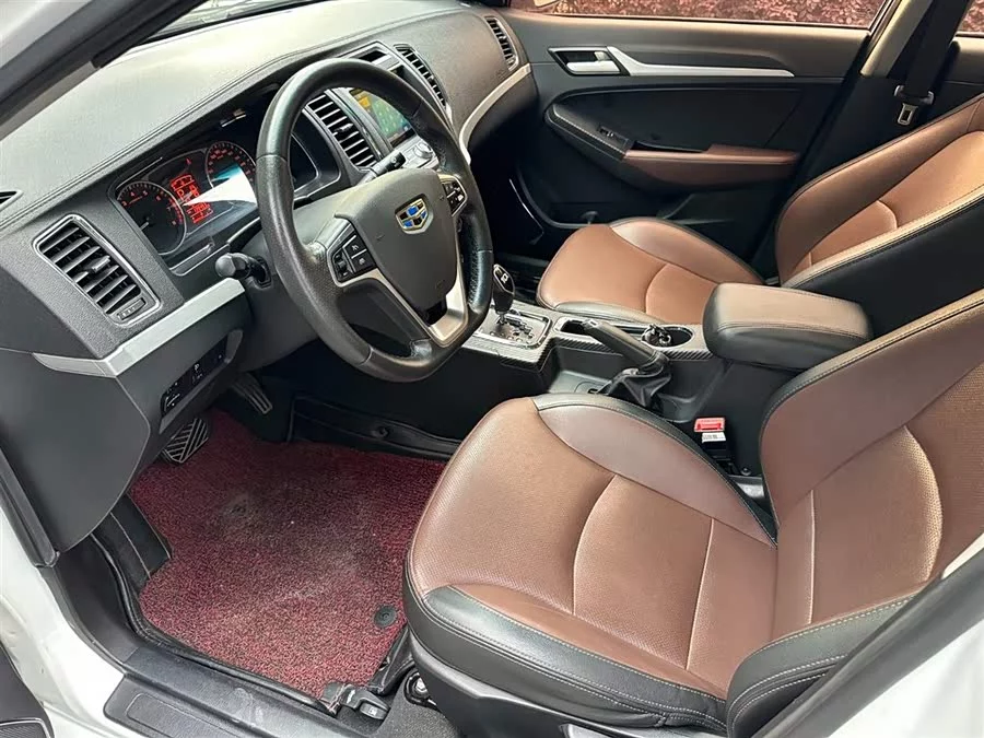 Geely Vision
