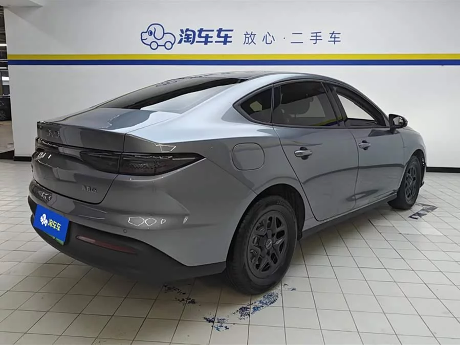 BYD seal 05 DM-i