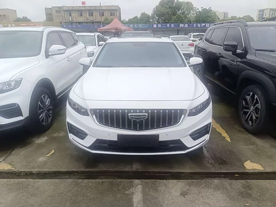 Geely Xingrui