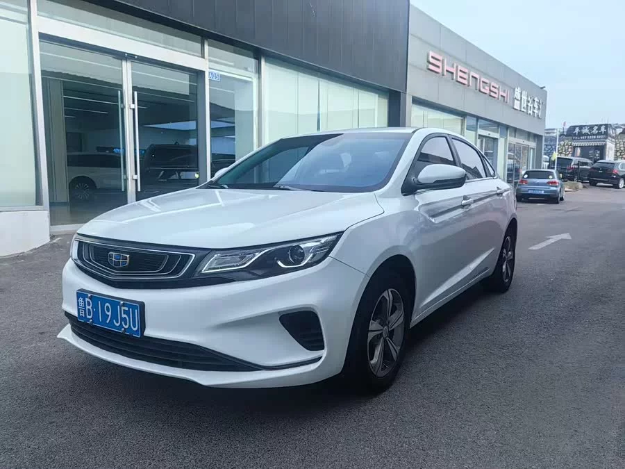 Geely Emgrand GL