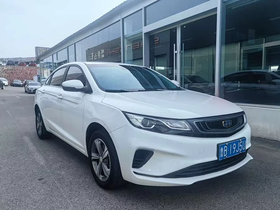 Geely Emgrand GL