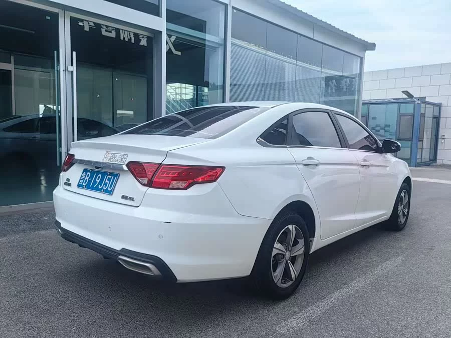 Geely Emgrand GL