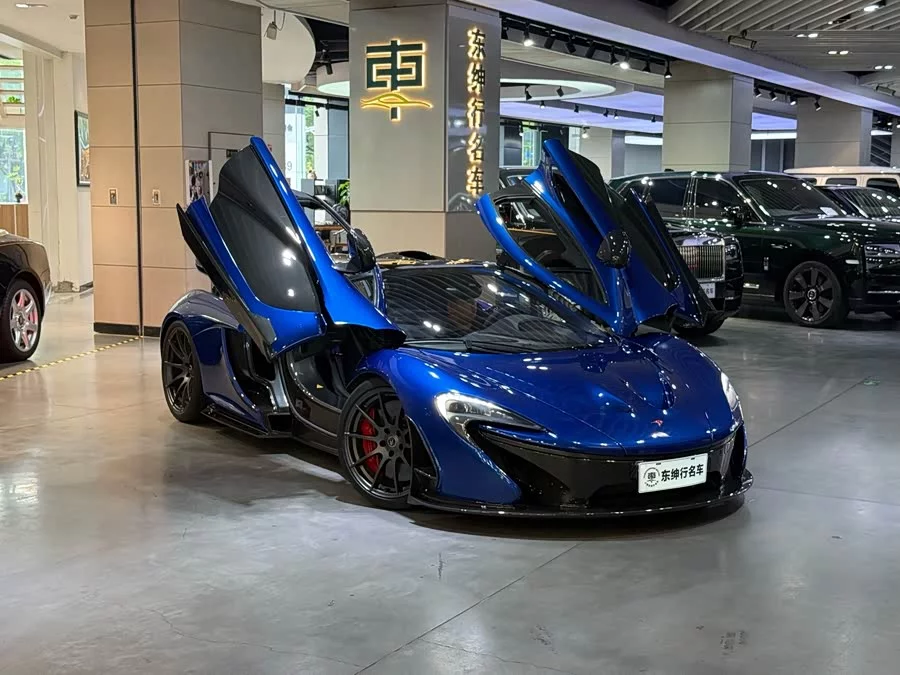 McLaren P1