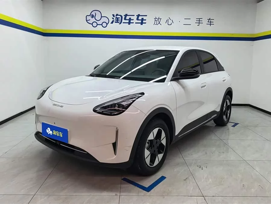 Geely Star Wish